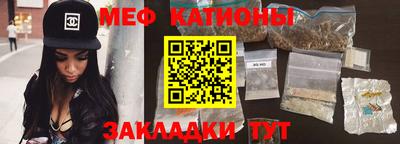 COCAINE Рязань