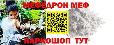 COCAINE Рязань