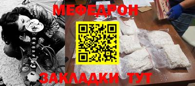 COCAINE Рязань