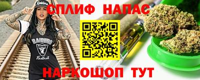 COCAINE Рязань