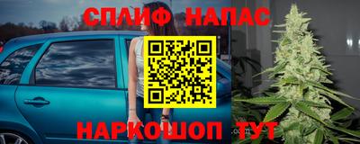 кокаин премиум Рузаевка