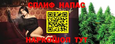 COCAINE Рязань