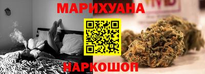 COCAINE Рязань