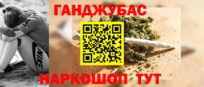 кокаин премиум Рузаевка