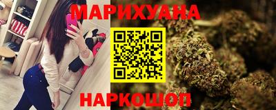 COCAINE Рязань