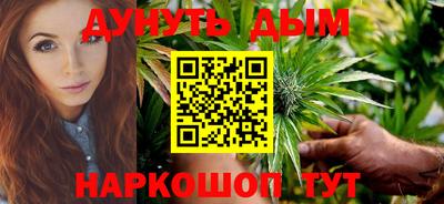COCAINE Рязань