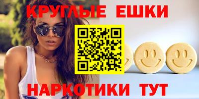 COCAINE Рязань