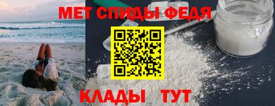 кокаин премиум Рузаевка