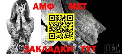 кокаин премиум Рузаевка
