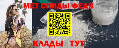 кокаин премиум Рузаевка