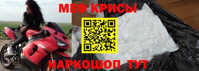 кокаин премиум Рузаевка